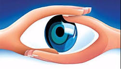 विश्व दृष्टि दिवस ! आँखों की करें सुरक्षा, नियमित कराएं जांच