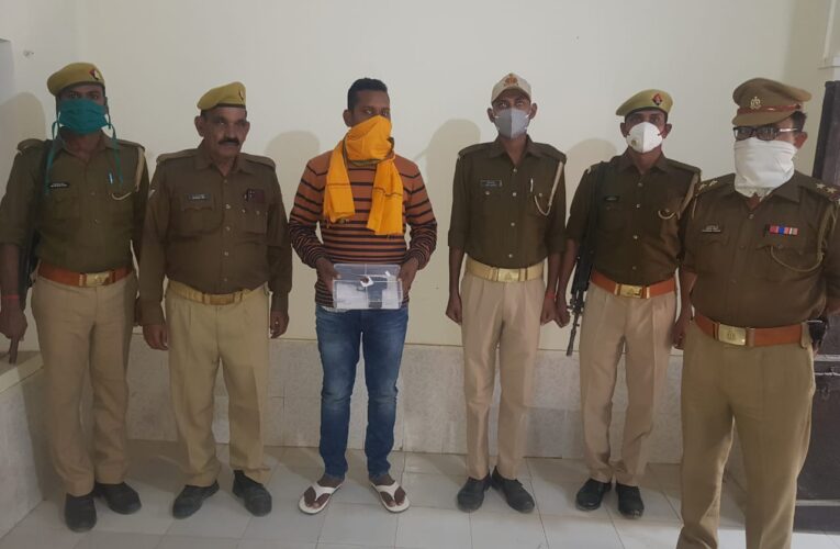 इनामियां शातिर अपराधी असलहे संग गिरफ्तार