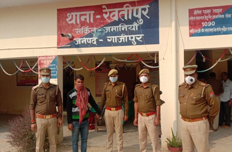 वांछित अभियुक्त पहुंचा सलाखों के पीछे