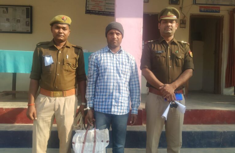 अन्तर प्रान्तीय लुटेरा अवैध गांजा के साथ गिरफ्तार