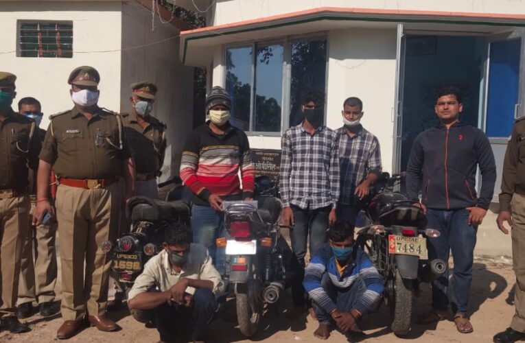 अवैध तमंचे व चोरी की दो मोटरसाइकिल संग चार युवक चढ़े पुलिस के राडार पर