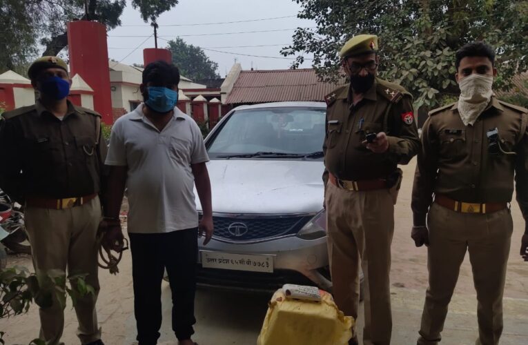 कार व साढ़े 15 किलो अवैध गांजे संग तस्कर गिरफ्तार