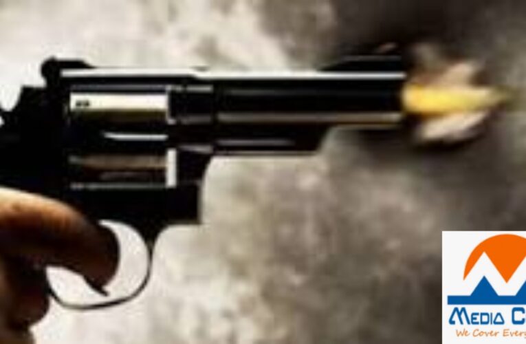 टहलने निकले बीडीसी सदस्य की गोली मारकर हत्या