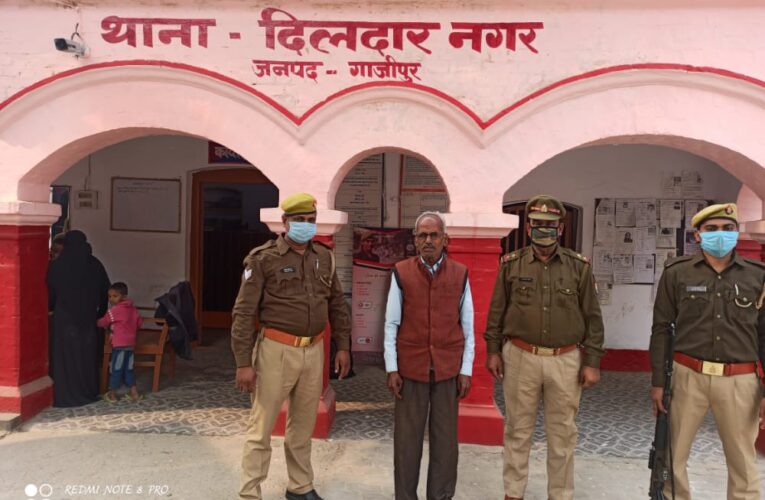 गैंगेस्टर एक्ट में वांछित अभियुक्त गिरफ्तार