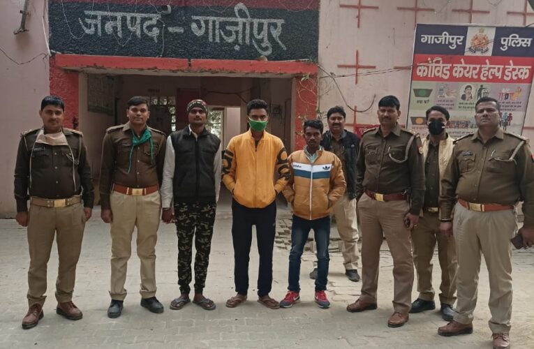 तीन फरार अपराधी चढ़े पुलिस के राडार पर