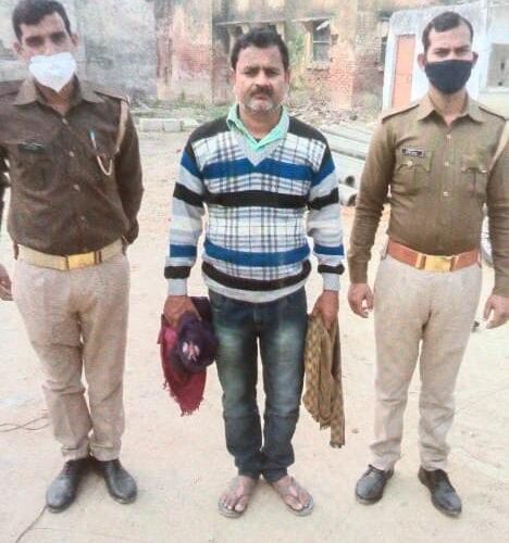 वांछित हत्याभियुक्त आया पुलिस की गिरफ्त में