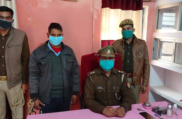 दुराचार का अभियुक्त पहुंचा सलाखों के पीछे