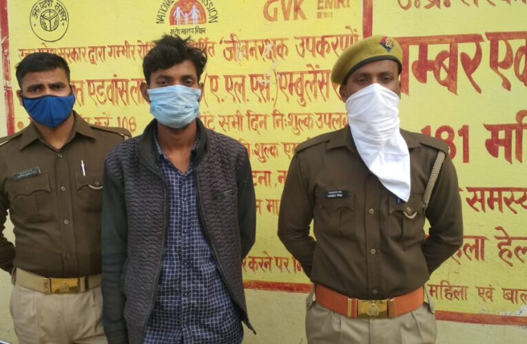 पाक्सो एक्ट का वांछित अभियुक्त गिरफ्तार, लड़की बरामद