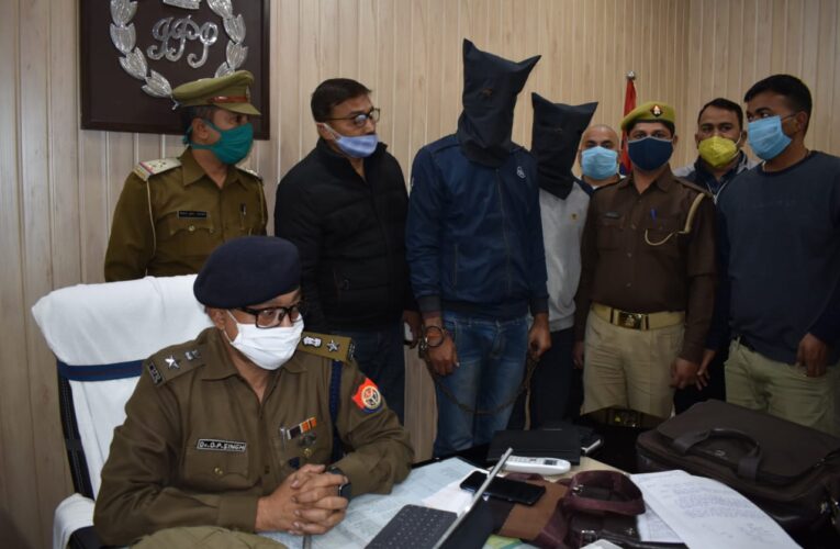 पच्चीस हजार का इनामियां शातिर अपराधी असलहे व सह अभियुक्त संग गिरफ्तार