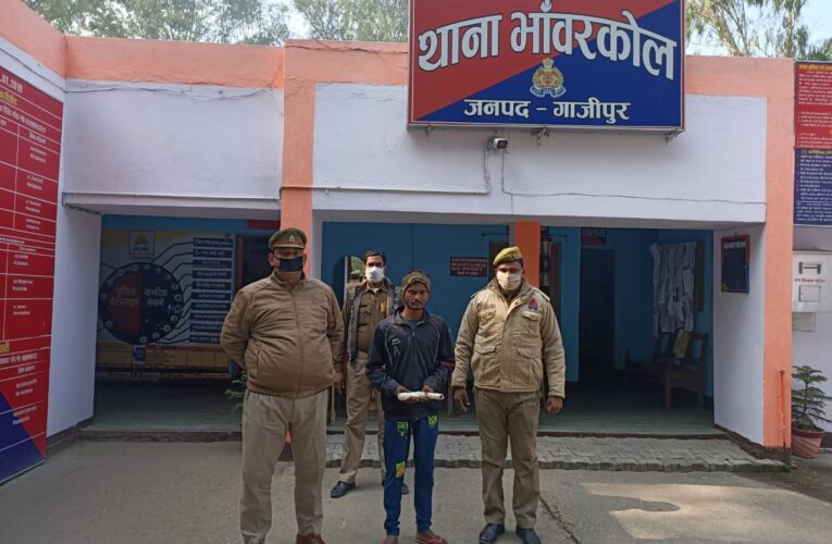 अवैध असलहे के साथ अभियुक्त गिरफ्तार