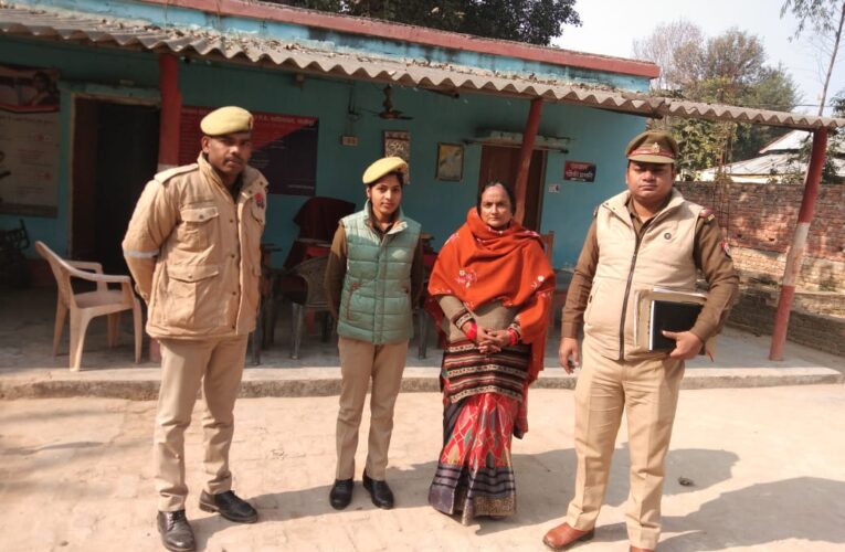 फर्जी प्रमाण पत्र के आधार पर शिक्षक बनी अभियुक्ता गिरफ्तार