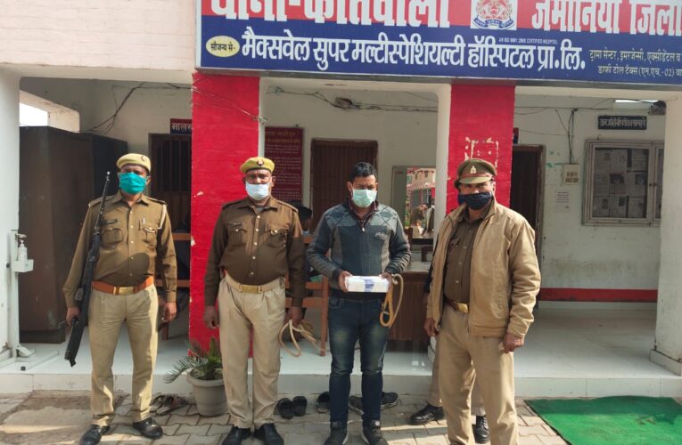 अवैध तमंचे संग अभियुक्त गिरफ्तार