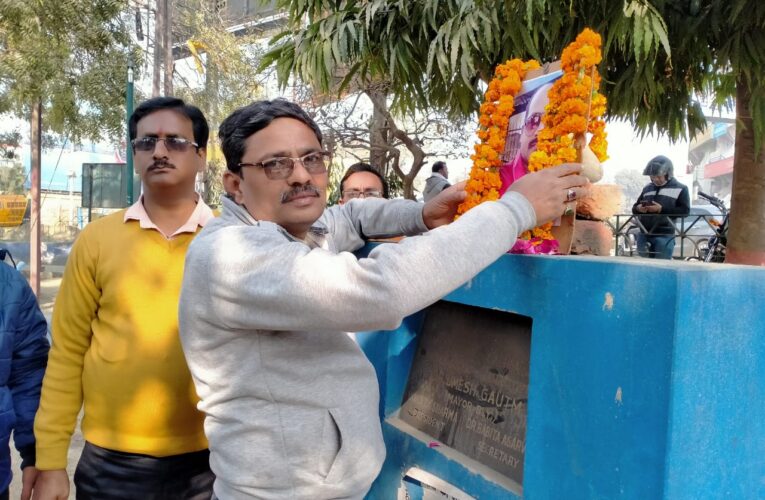 जर्नलिस्ट काउंसिल ऑफ इंड़िया परिवार ने दी मृतक पत्रकार को श्रद्धांजलि