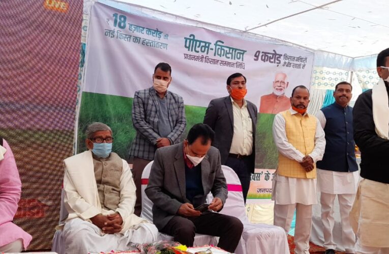 पूर्व प्रधानमंत्री के जन्मदिन पर प्रधानमंत्री ने वर्चुअल वीडियो कांफ्रेंसिंग से किया सम्बोधित