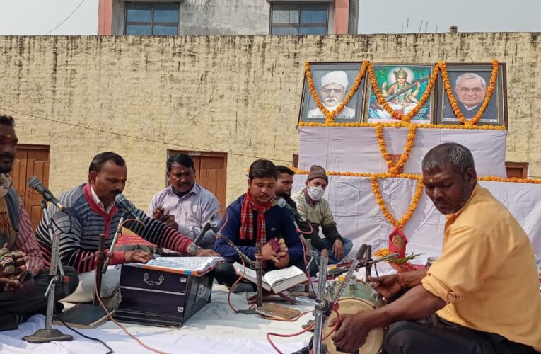 वार्षिकोत्सव ! सुन्दर काण्ड पाठ के साथ मनायी गयी मालवीय जयन्ती