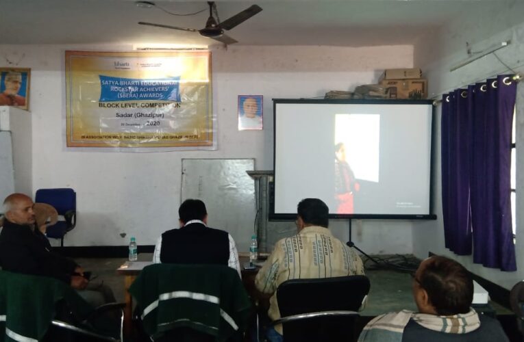 “सत्य भारती शिक्षण अभिनव पुरस्कार” में दीपिका राय ने मारी बाजी