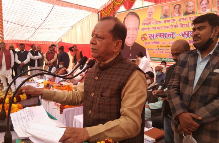 डेढ़ दर्जन ग्राम पंचायतों के 9708 घरेलू जल संयोजन द्वारा कुल 103568 आबादी की जनसंख्या होगी लाभान्वित