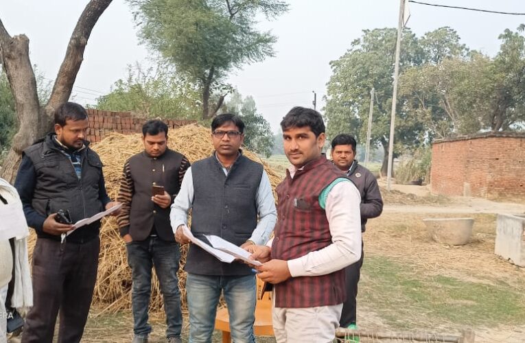 मृतक और अपात्र उठा रहे हैं किसान सम्मान निधि  का लाभ