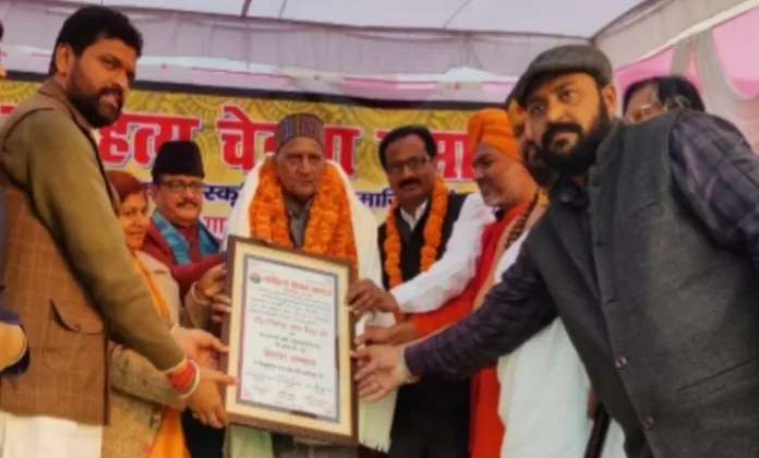 चेतना सम्मान से सम्मानित किए गए डा. जितेंद्र नाथ मिश्र