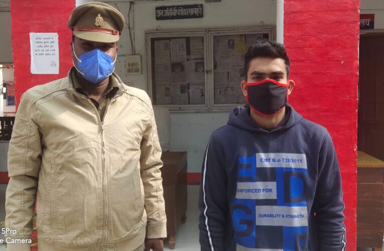 अपहृता सहित पास्को एक्ट का अभियुक्त गिरफ्तार