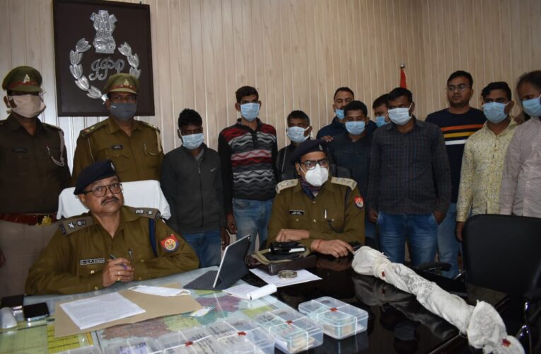 अवैध असलहे  संग सात शातिर अपराधी गिरफ्तार