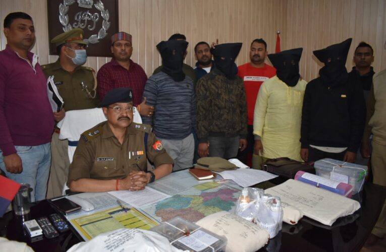 अवैध शराब कारखाने का भण्डाफोड़, चार गिरफ्तार,दो फरार