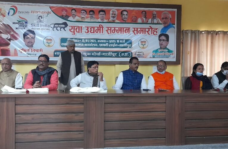 स्वामी विवेकानन्द भारतीयों के प्रेरणास्रोत