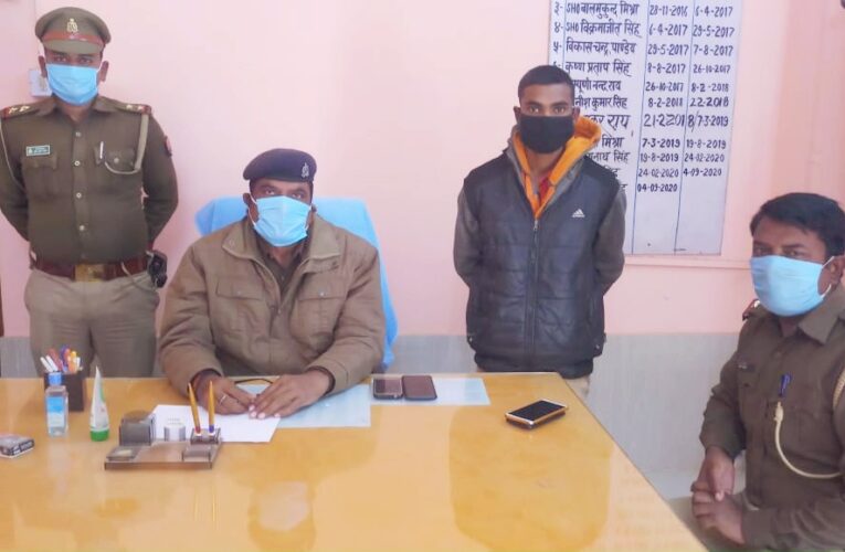 अपहृता किशोरी संग अभियुक्त गिरफ्तार