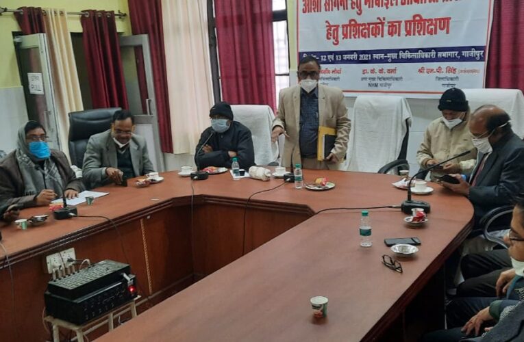 कोविड-19 वैक्सीनेशन ! 4 स्वास्थ्य केंद्रों पर 16 जनवरी को होगा