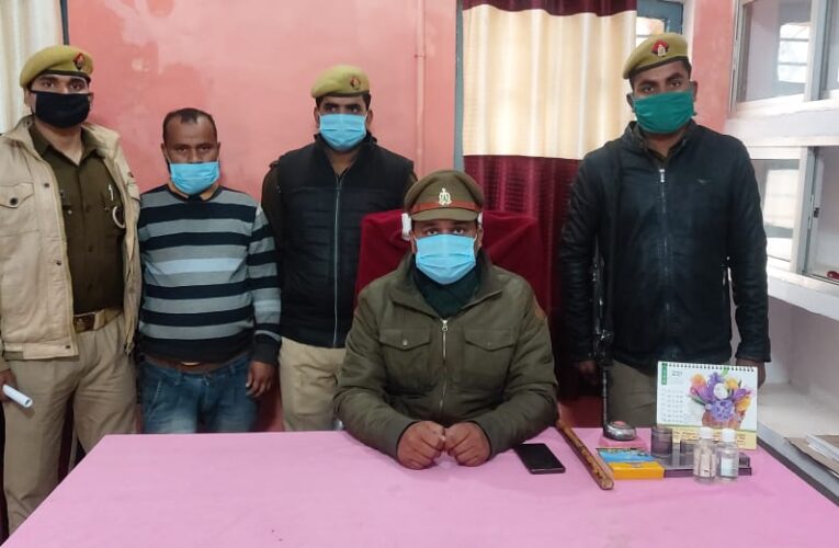 वांछित हत्याभियुक्त गिरफ्तार