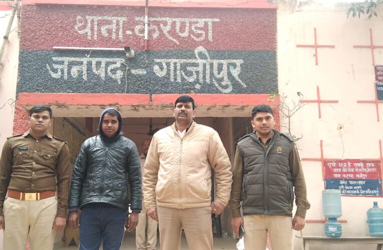 यौनाचार का अभियुक्त चढ़ा पुलिस के राडार पर