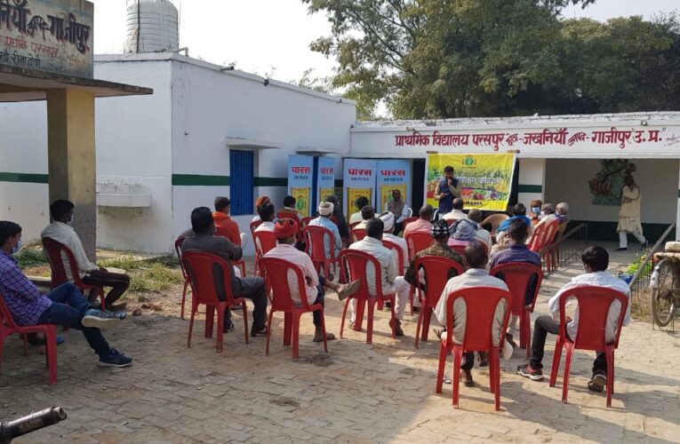 किसान प्रशिक्षण कार्यक्रम में सिखाये किसानी के गुर