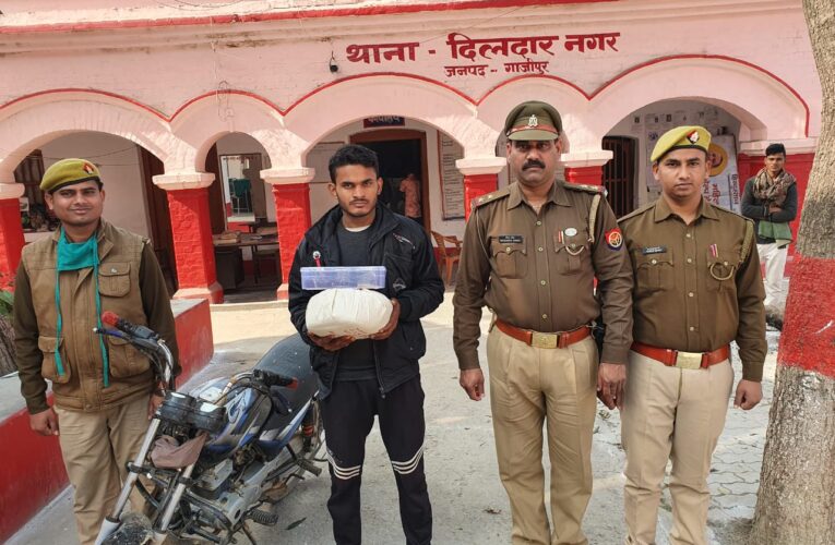 अवैध असलहे व गांजे संग बिहारी अभियुक्त गिरफ्तार