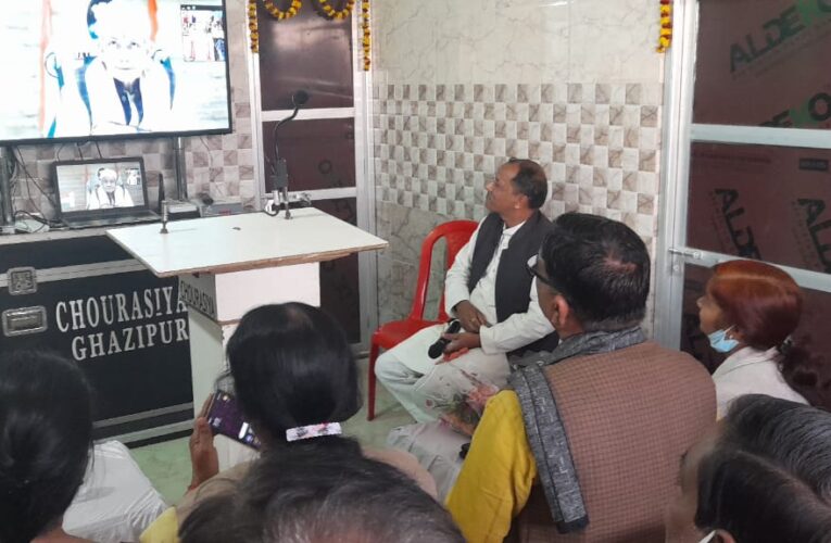 उपराज्यपाल मनोज सिन्हा ने किया शौचालय का बर्चुवल लोकार्पण