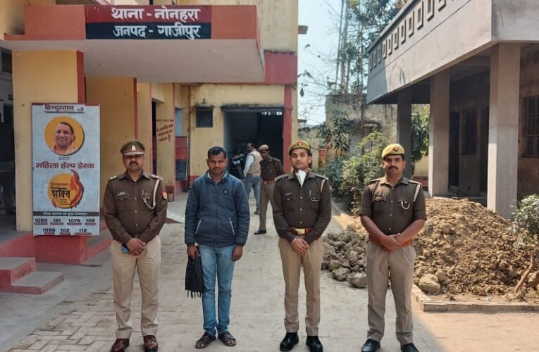 झांसा देना पड़ा भारी, हुई गिरफ्तारी