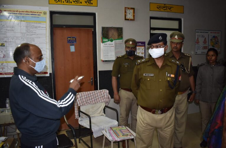 शर्मनाक ! किशोरी हुई दरिंदगी की शिकार