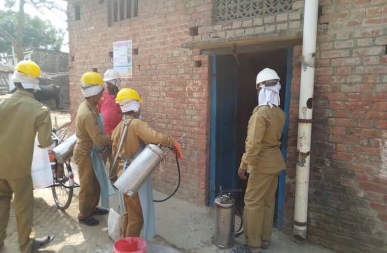 कालाजार – बचाव हेतु प्रभावित क्षेत्रों में छिड़काव