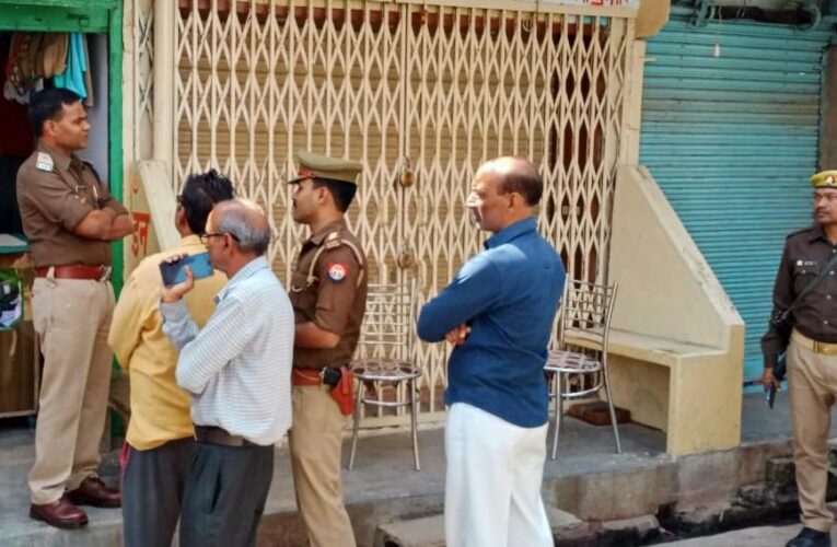 गोली चलाकर सर्राफा व्यवसायी से लूट