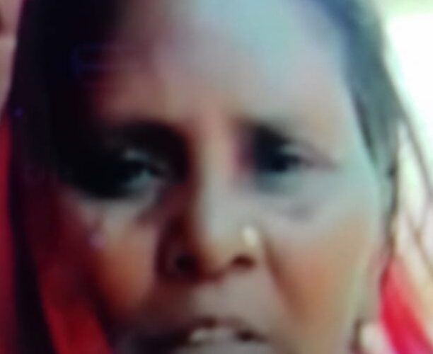 कलयुगी बहू ने मायके वालों से करायी सास की शारीरिक समीक्षा और गहनों संग हुई फरार