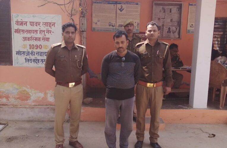 वांछित गैंगस्टर चढ़ा पुलिस के राडार पर