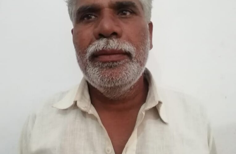 गैंगस्टर सरजू यादव पहुंचा हवालात