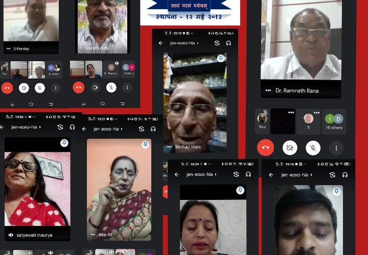 विश्व महिला दिवस की पूर्व संध्या पर बही काव्य की बयार