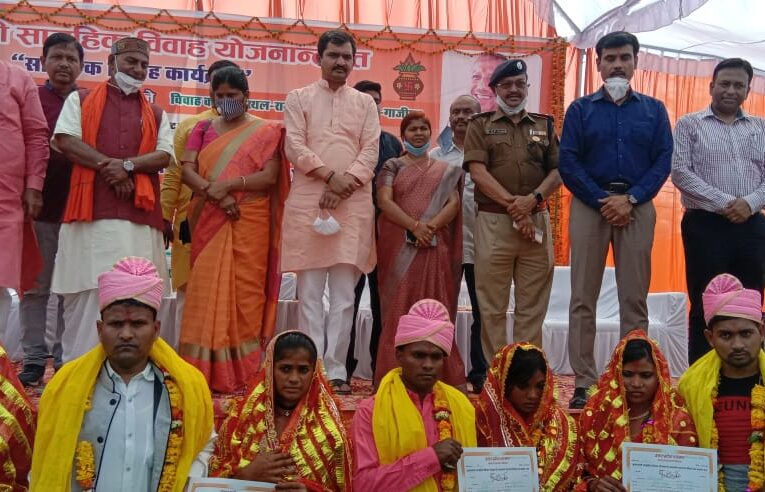 समर्पण ! एक दूजे के लिए………