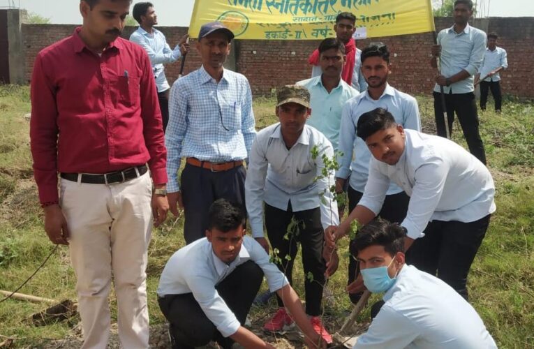 एनएसएस -सफाई और वृक्षारोपण स्वस्थ जीवन के लिए आवश्यक