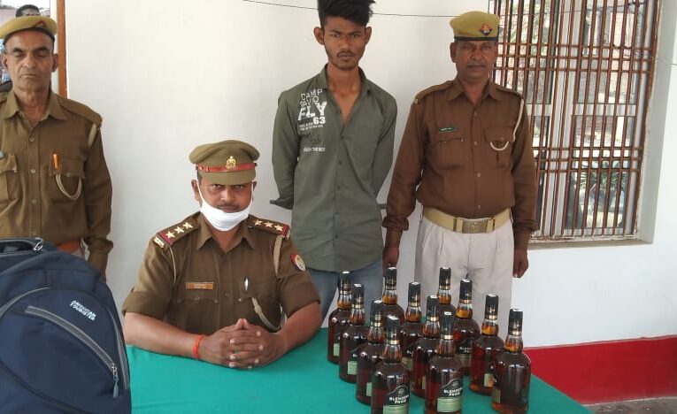 शराब संग अभियुक्त गिरफ्तार