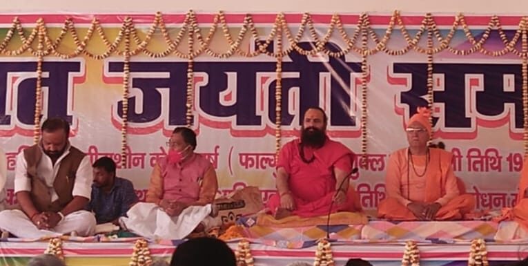 हथियाराम ! मठ परिसर में बह रही है आध्यात्म की गंगा