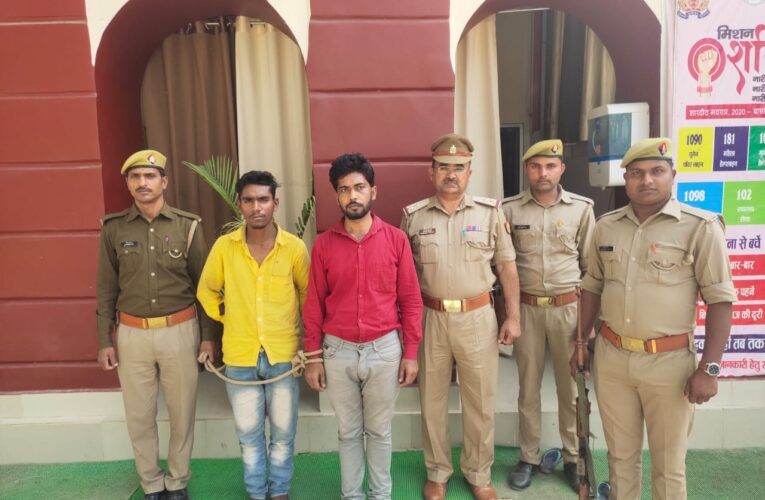 चोरी से पहले ही दो अभियुक्तों को पुलिस ने किया असलहे संग गिरफ्तार