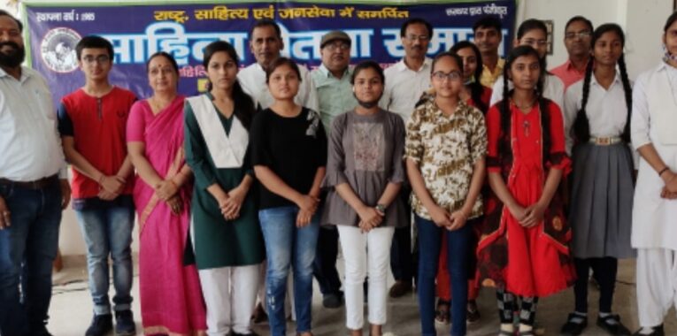 वैश्विक महामारी एवं कोरोना योद्धा’ विषयक प्रतियोगिता में कु.नेत्रा रही अव्वल