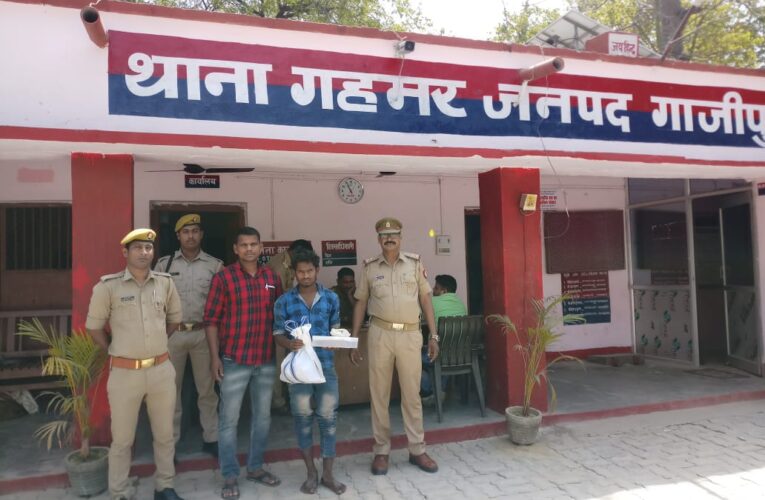 अवैध गांजे व अवैध असलहे संग अन्तरप्रान्तीय तस्कर गिरफ्तार