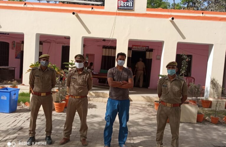 वारंटी चढ़ा पुलिस के हत्थे